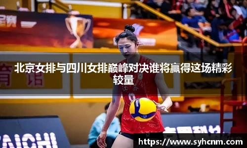 OETY中国官方网站